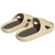 Adidas Adicane Slides